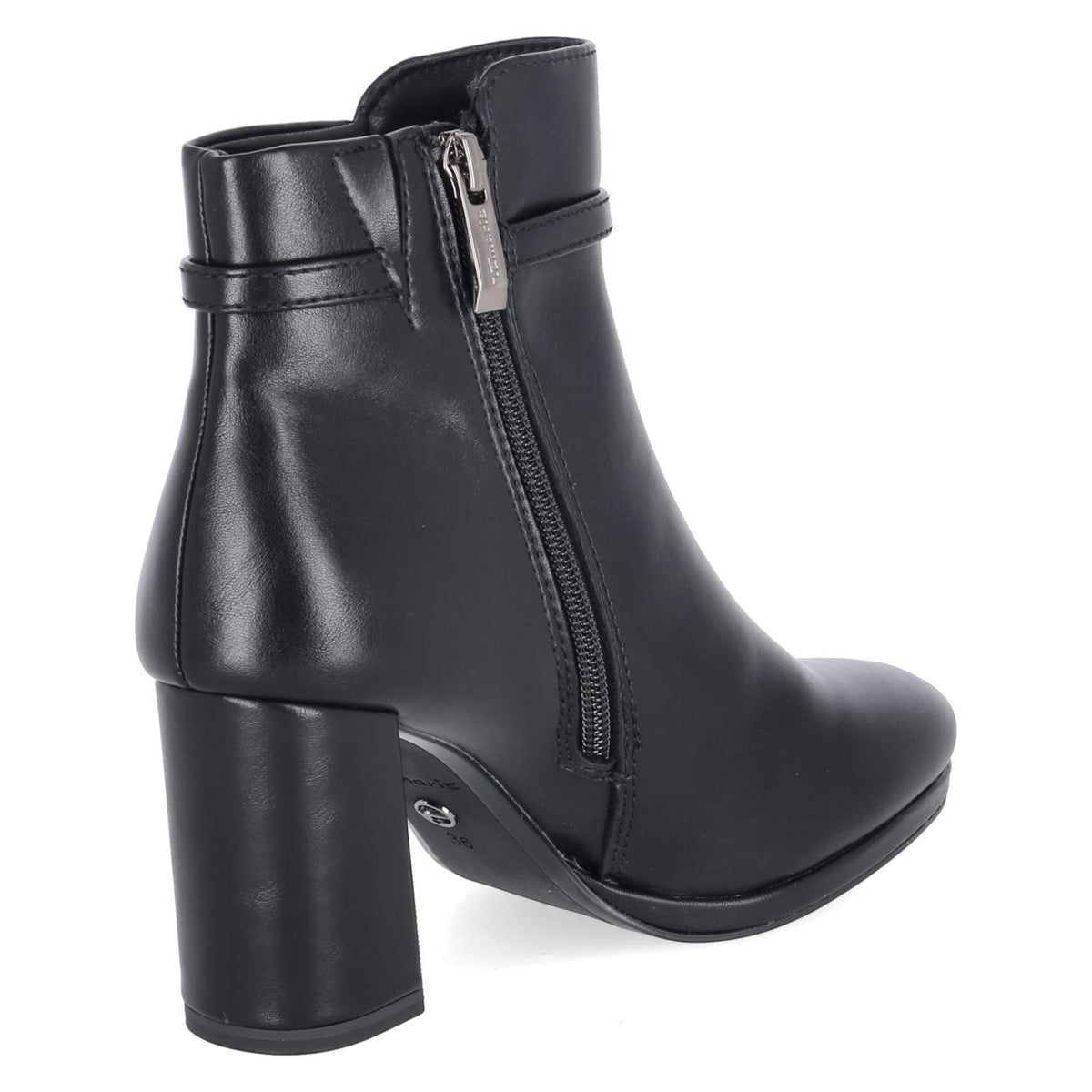 Ankle Boots Schwarz