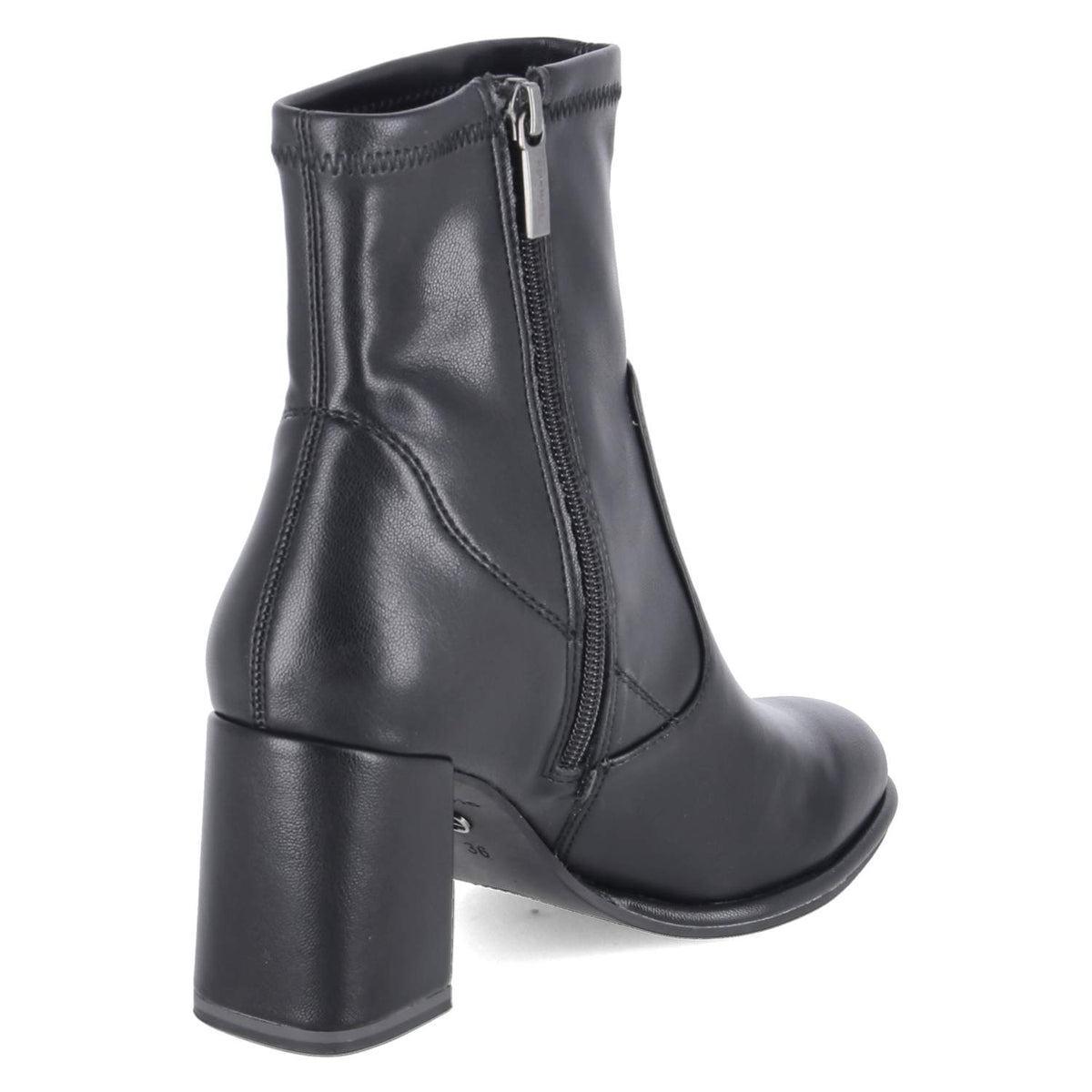 Ankle Boots Schwarz