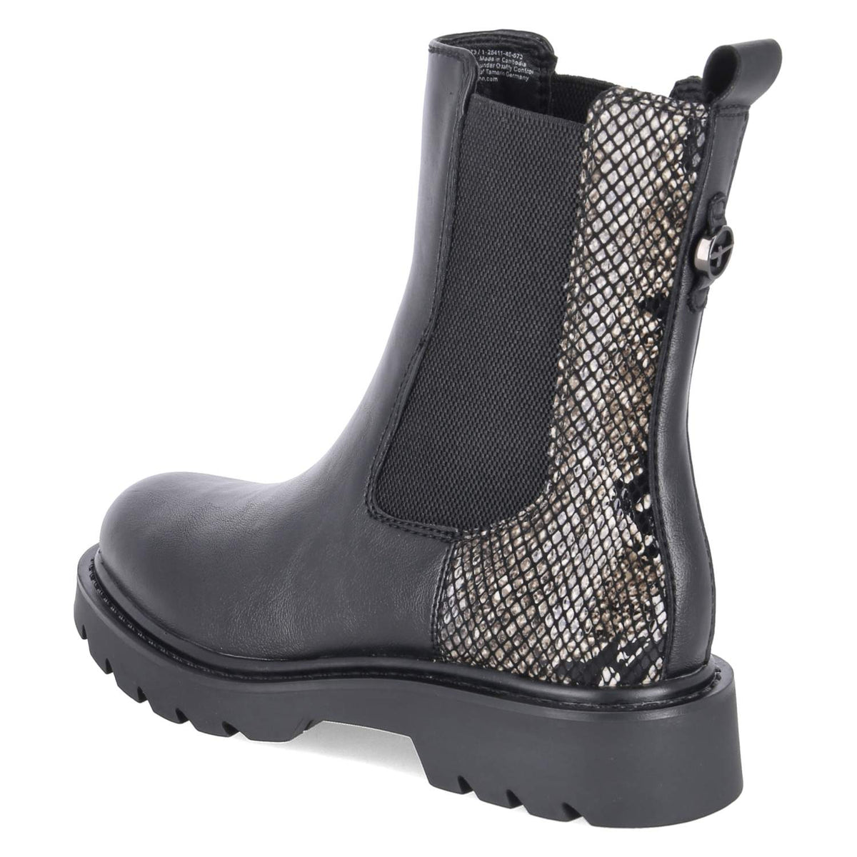 Chelsea Boots Schwarz